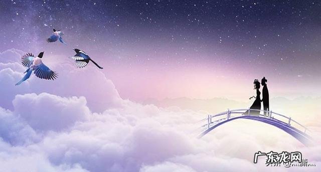 你知道七夕的由来吗?