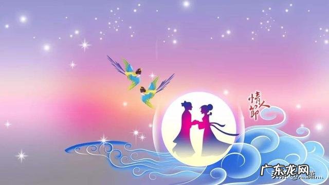 你知道七夕的由来吗?