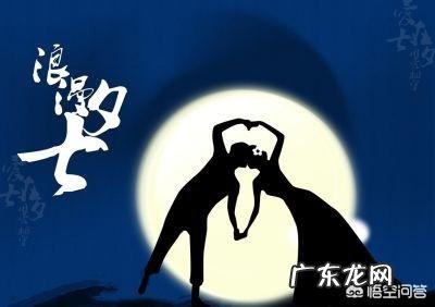 你知道七夕的由来吗?