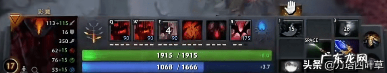 魔兽争霸影魔出装 刀圈影魔出装