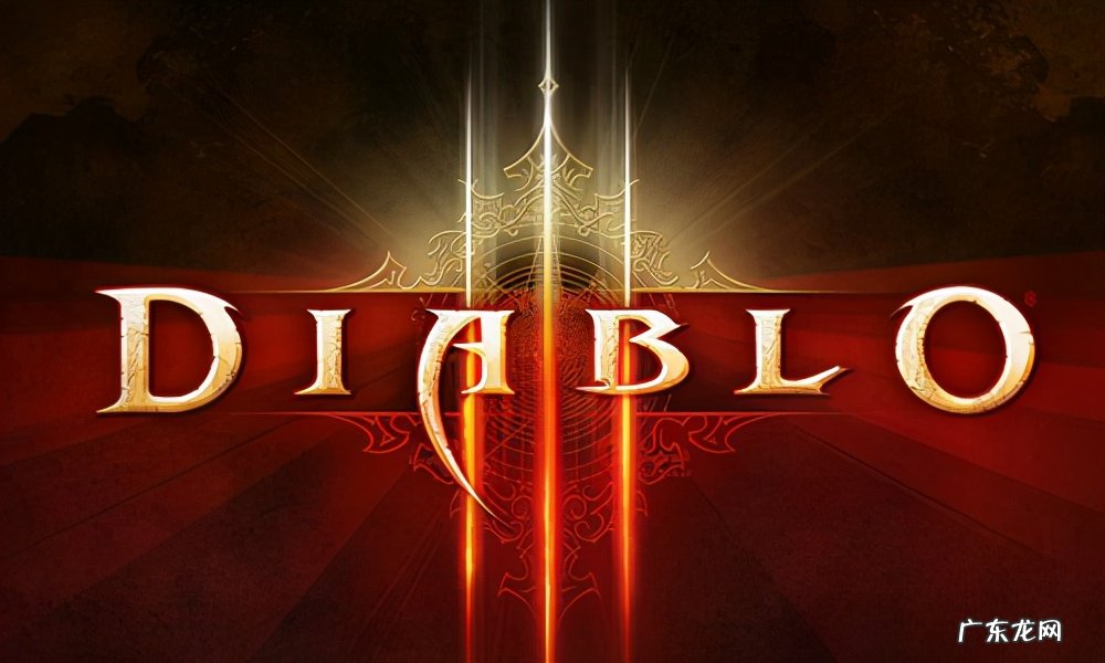 暗黑破坏神2单机修改器 单机暗黑破坏神2修改器