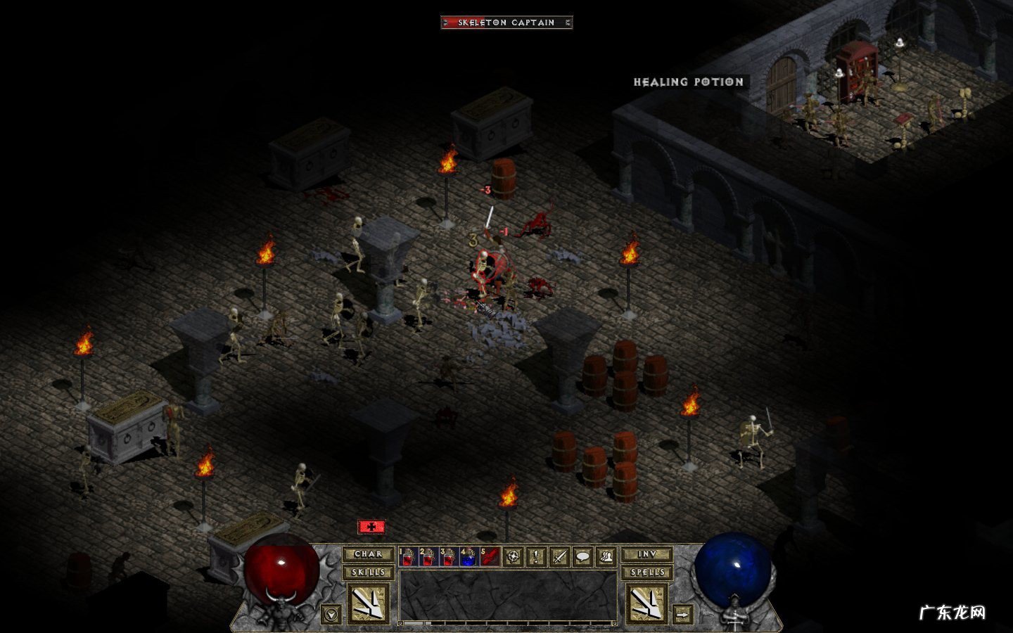 暗黑破坏神2单机修改器 单机暗黑破坏神2修改器