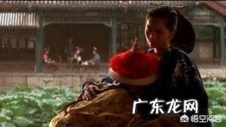 古代乳娘是个什么概念,为什么妈妈不亲自抚养?