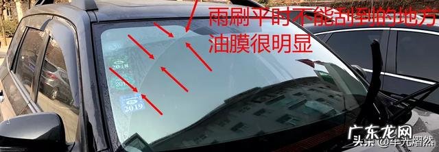 用什么清洗玻璃会更干净?