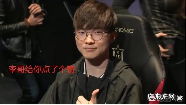 全明星赛EDG为什么不派选手参加?是和2017年iem一样,不想去吗?