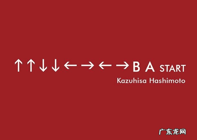 星际争霸1百度网盘 星际争霸116秘籍