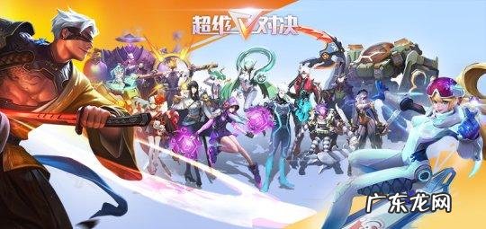 火影忍者格斗单机手游 火影传说单机版