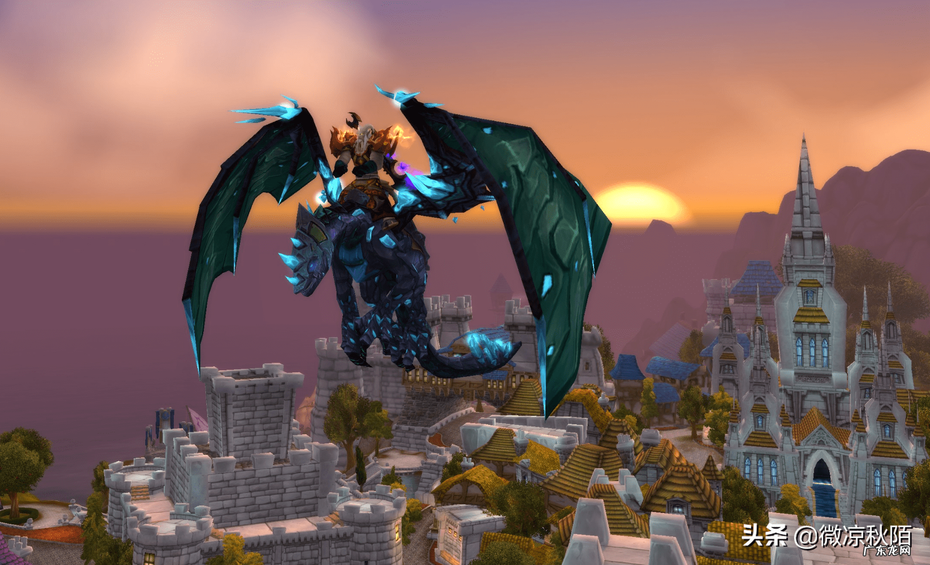 巨龙生存之怒 五色巨龙之怒