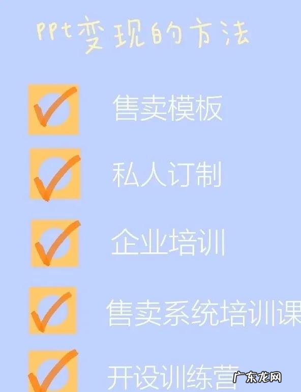 有没有在家就可以赚钱的方法 怎么能在家赚钱?