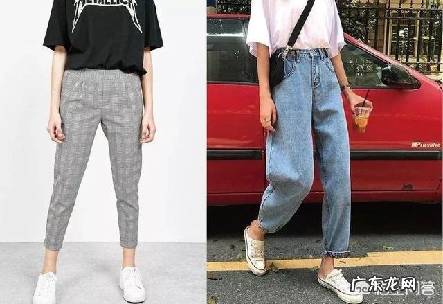 什么版型的牛仔裤最显瘦?