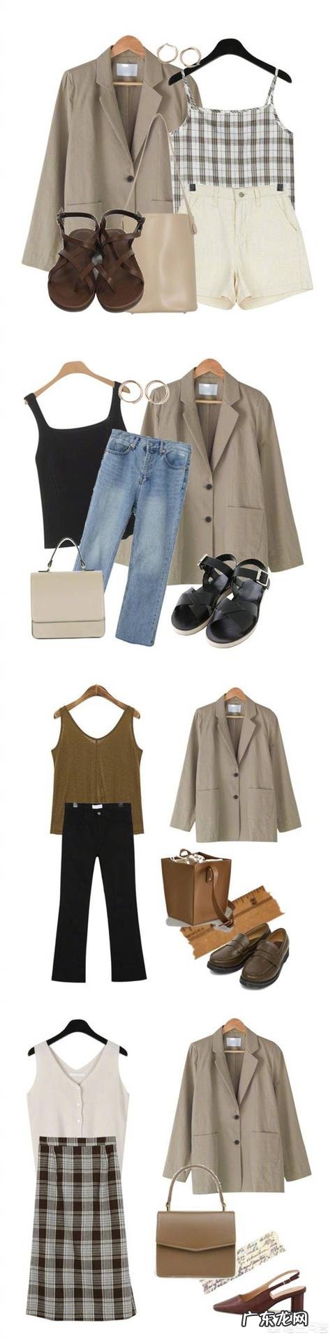 什么版型的牛仔裤最显瘦？