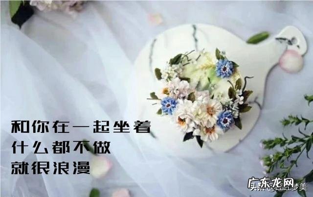 如何才能彻底的忘掉一个人呢？