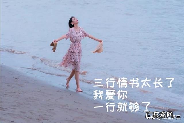 如何才能彻底的忘掉一个人呢？