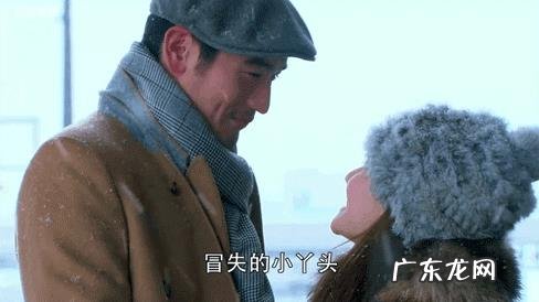 电视剧中有哪些经典且甜腻的情话?