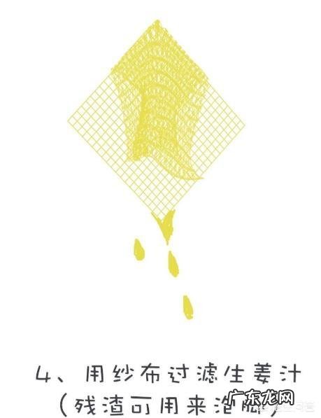 有哪些适合在夏天养生的神操作?