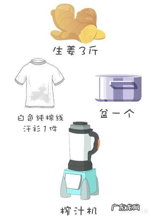 有哪些适合在夏天养生的神操作?