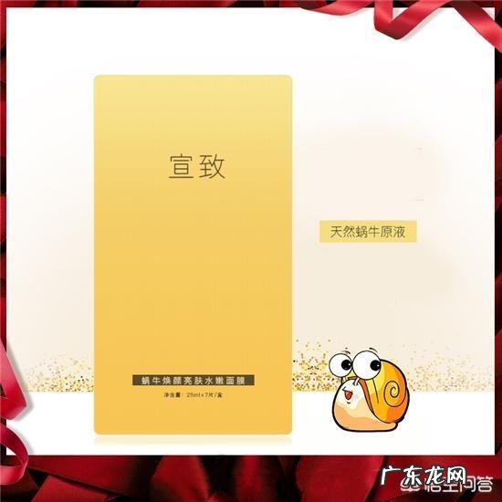 如何解决瘦脸和肌肤紧致的问题呢？