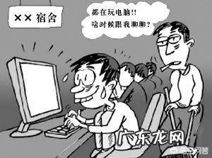 当今社会,导致学生成绩下降的罪魁祸首是手机吗?