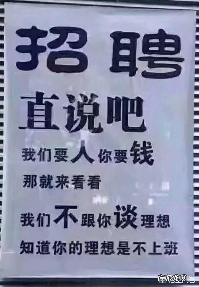 当今社会,导致学生成绩下降的罪魁祸首是手机吗?
