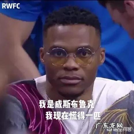 1月16日,勇士击败掘金,湖人战胜公牛,今日比赛结束后,目前西部排名是怎样的?