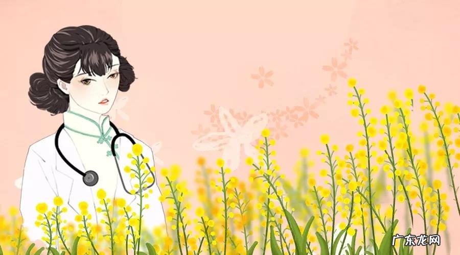 无痛人流什么时候做最佳 无痛人流最佳时间什么时候