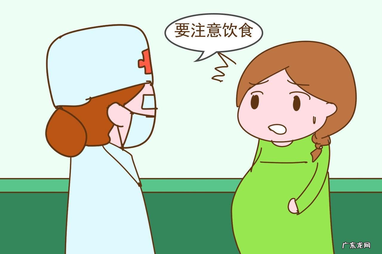 孕妇的检查时间表 产妇孕检时间表