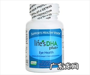 怀孕几个月吃dha最佳时期 孕妇dha什么时候吃合适