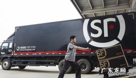 为什么感觉顺丰快递员整体形象都比其他的好?
