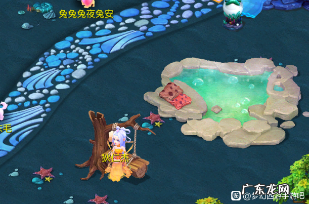 梦幻西游房子风水排行 梦幻西游最好的房子