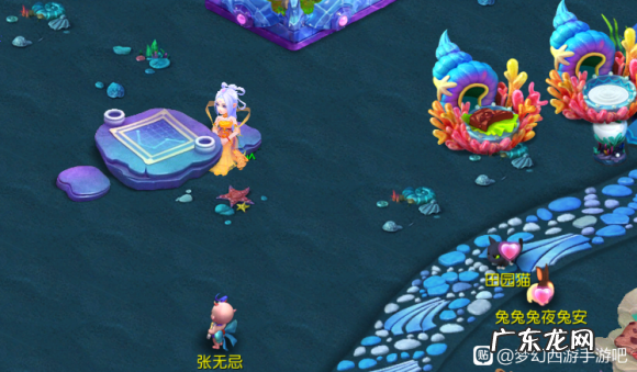 梦幻西游房子风水排行 梦幻西游最好的房子