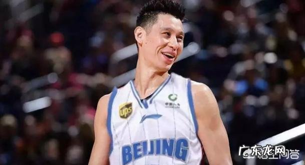 CBA全明星首周投票数公布,阿联林书豪当选南北区票王,胡明轩也有入选,你怎么看?