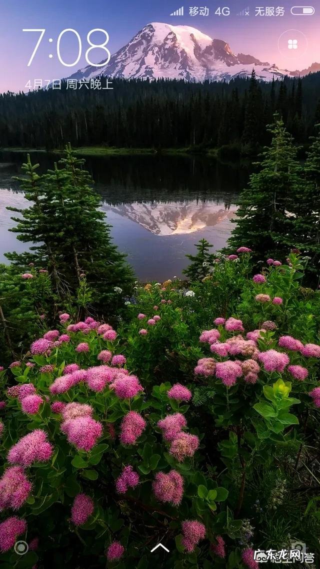 春天来了,最能形容春季的古诗词句都有哪些?