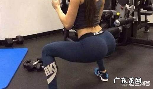 女性如何锻炼臀部肌肉?