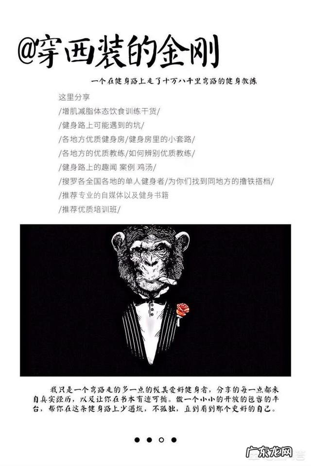 女性如何锻炼臀部肌肉？