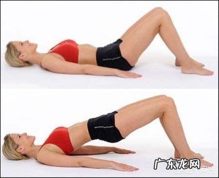 女性如何锻炼臀部肌肉?