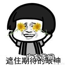 女性如何锻炼臀部肌肉?