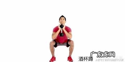 女性如何锻炼臀部肌肉?