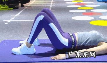 女性如何锻炼臀部肌肉?