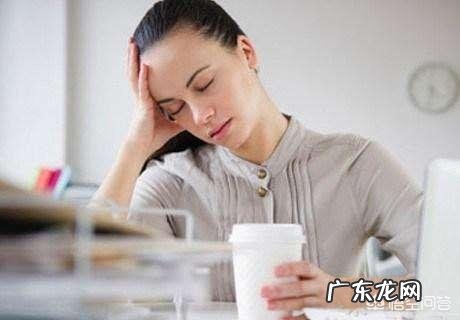 湿气重该怎么办?