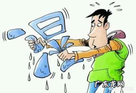 湿气重该怎么办?