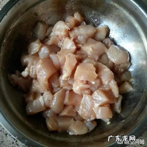 辣子鸡丁怎么做鸡肉才能外酥里嫩？