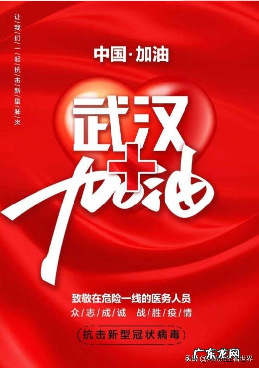 汶川地震12年,当年汶川地震和新冠病毒哪个损失更大,你怎么看?