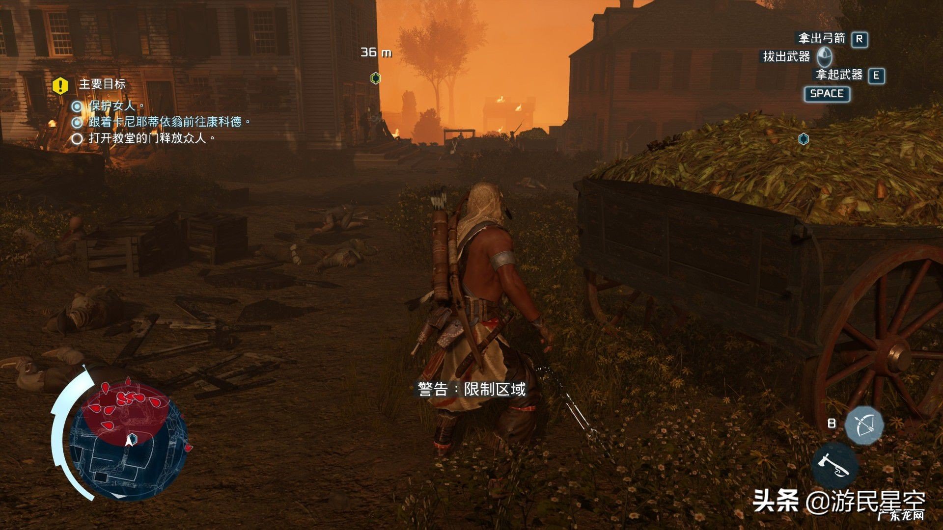 刺客信条3石匠谜题 刺客信条三地道谜题