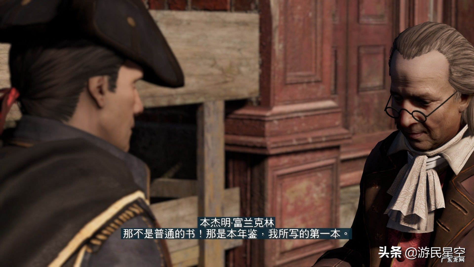 刺客信条3石匠谜题 刺客信条三地道谜题