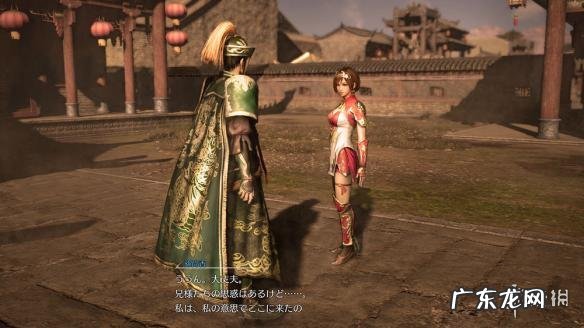 三国无双战略版培养谁 真三国无双战略版攻略