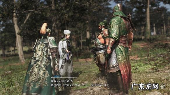 三国无双战略版培养谁 真三国无双战略版攻略