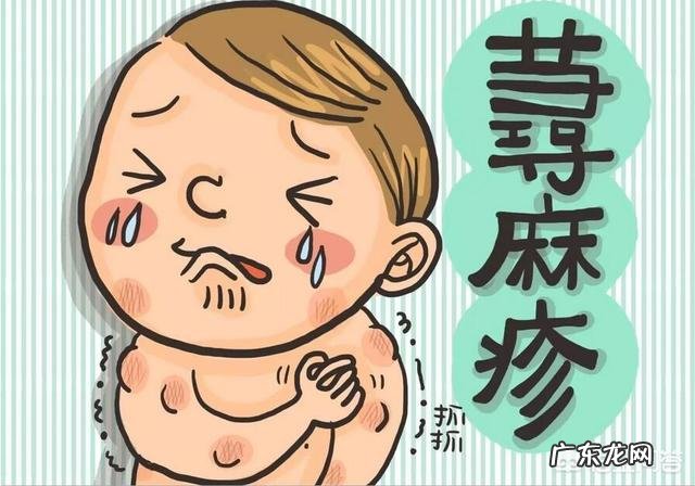 荨麻疹是怎么引起的,能治愈吗?