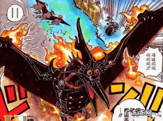 海贼王中怎样看待凯多的三灾?实力是否被高估了?