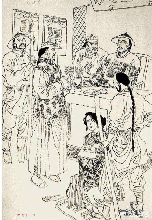 如何评价刘鹗的《老残游记》？