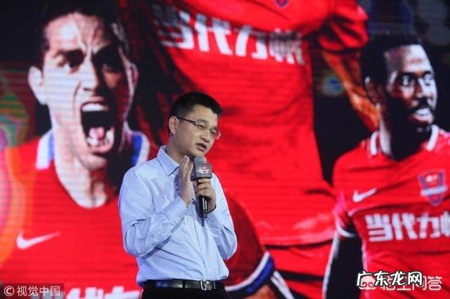 你觉得2018赛季的中超哪些球队会降级？